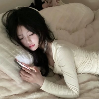 我的奇怪朋友