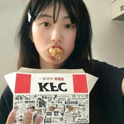 移居者