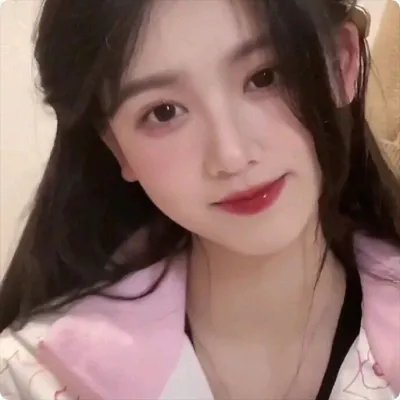 熟年